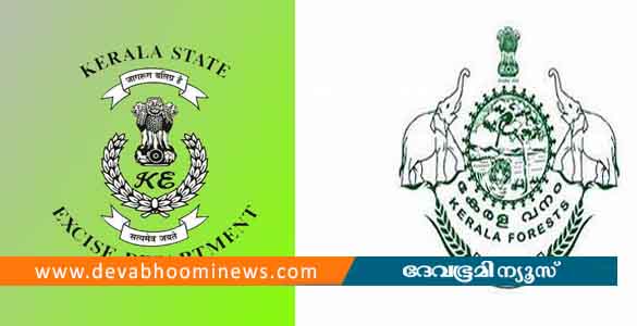 സിവില്‍ എക്‌സൈസ് ഓഫീസര്‍, ബീറ്റ് ഫോറസ്റ്റ് ഓഫീസര്‍ എന്‍ഡ്യുറന്‍സ് ടെസ്റ്റ്