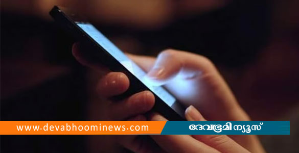ഗെയിം കളിക്കാന്‍ മൊബൈല്‍ ഫോണ്‍ നല്‍കിയില്ല; മകന്‍ അമ്മയെ കുത്തി പരിക്കേല്‍പ്പിച്ചു