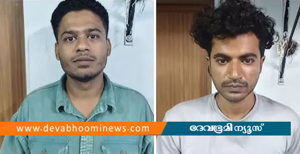 വയനാട്ടിൽ ആദിവാസി യുവാവിനെ വലിച്ചിഴച്ച സംഭവം; രണ്ട് പ്രതികൾ കൂടി പിടിയിൽ