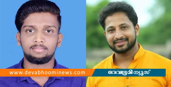 പെരിയ ഇരട്ടക്കൊലപാതകം: 14 പ്രതികള്‍ കുറ്റക്കാര്‍; ശിക്ഷാ വിധി ജനുവരി മൂന്നിന്‌