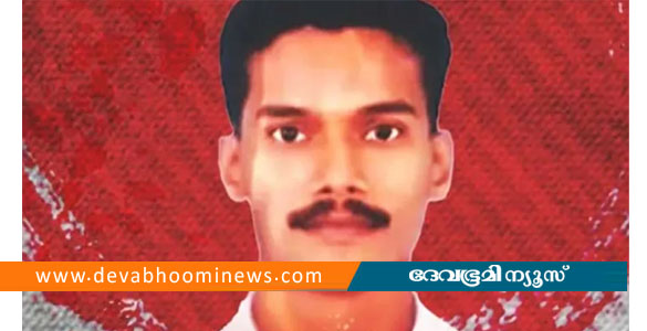 ഡിവൈഎഫ്ഐ പ്രവർത്തകൻ റിജിത്ത് വധം; ശിക്ഷാ വിധി ഇന്ന്
