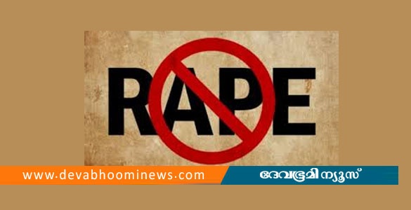 മറ്റൊരാളുമായി പ്രണയമുണ്ടായതിൽ പക; മുൻ കാമുകിയെ യുവാവും സുഹൃത്തുക്കളും ചേർന്ന് കൂട്ടബലാത്സംഗം ചെയ്തു