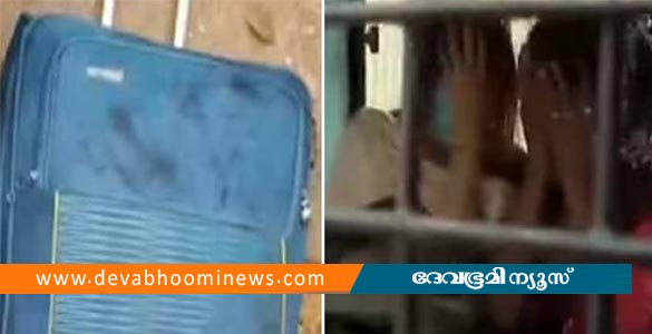 ട്രോളി ബാഗില്‍ കഷണങ്ങളാക്കിയ മൃതദേഹം; നദിയില്‍ ഉപേക്ഷിക്കാനുള്ള ശ്രമത്തിനിടെ രണ്ട് സ്ത്രീകള്‍ പിടിയില്‍