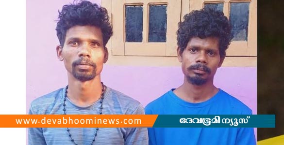 അട്ടപ്പാടിയിൽ അച്ഛനെ മക്കൾ മർദിച്ച് കൊലപ്പെടുത്തി