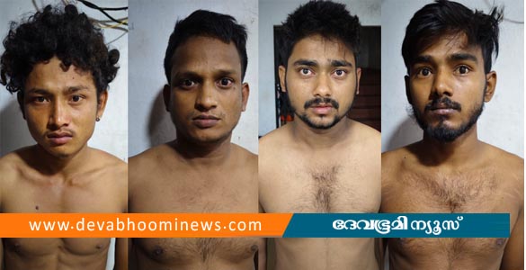 തോക്ക് ചൂണ്ടി 10 ലക്ഷം രൂപ കവർന്നു; കാഞ്ഞങ്ങാട് ഇതര സംസ്ഥാനക്കാരായ 4 പേർ അറസ്റ്റിൽ