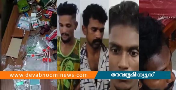 കുഞ്ഞ് ജനിച്ചതിന് ലഹരി പാർട്ടി; പത്തനാപുരത്ത് നാല് പേർ അറസ്റ്റിൽ