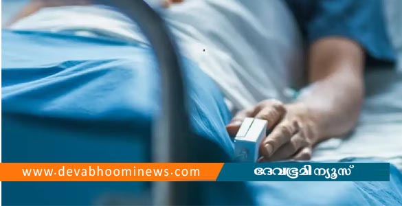 'വെന്‍റിലേറ്ററിൽ ചികിത്സയിൽ കഴിയവേ ലൈംഗികാതിക്രമം; ആശുപത്രി ജീവനക്കാരനെതിരെ പരാതിയുമായി എയർഹോസ്റ്റസ്