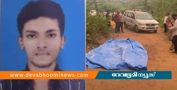 മംഗളൂരുവിലെ ആള്‍ക്കൂട്ട കൊലപാതകം: അഷ്‌റഫിന്റെ  മൃതദേഹം ബന്ധുക്കള്‍ ഏറ്റുവാങ്ങി