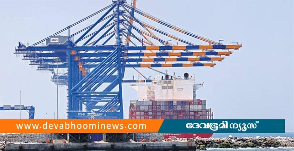 വിഴിഞ്ഞം തുറമുഖം ഉദ്ഘാടനം; തിരുവനന്തപുരം നഗരത്തിൽ ഇന്നും നാളെയും ​ഗതാ​ഗത നിയന്ത്രണം