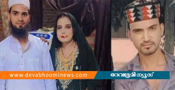 ഭർത്താവ് താടിവടിക്കുന്നില്ല; ക്ലീൻ ഷേവ് ചെയ്ത ഭർത്താവിന്റെ സഹോദരനോടൊപ്പം നാടുവിട്ട് യുവതി