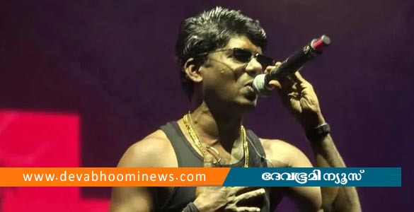 വേടന് വേദിയൊരുക്കി സർക്കാർ; ഇന്ന് ഇടുക്കിയിൽ റാപ്പ് ഷോ