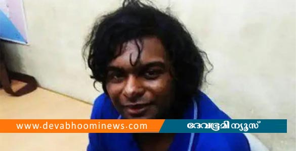 നന്ദന്‍കോട് കൂട്ടക്കൊല കേസില്‍ വിധി ഇന്ന്
