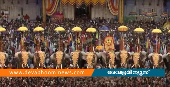 പൂരാവേശത്തിൽ തൃശൂർ: ഇലഞ്ഞിത്തറ മേളം ഉച്ചകഴിഞ്ഞ്; കുടമാറ്റം വൈകിട്ട്