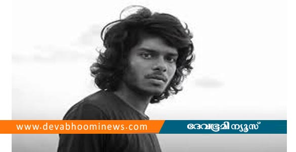 വേടൻ കേസിൽ വീഴ്ച; റേ‍‍ഞ്ച് ഓഫീസറെ സ്ഥലം മാറ്റി