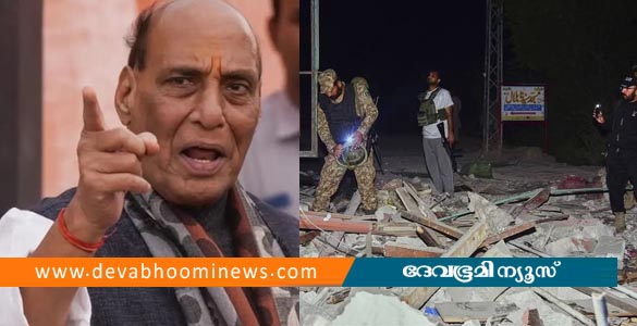 നീതി നടപ്പാക്കിയെന്ന് സൈന്യം; ഭാരത് മാതാ കീ ജയ് എന്ന് പ്രതികരിച്ച് രാജ്‌നാഥ് സിങ്