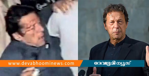 മുന്‍ പാക് പ്രധാനമന്ത്രി ഇമ്രാന്‍ ഖാന്‍ ജയിലിനുള്ളില്‍ കൊല്ലപ്പെട്ടു?; പ്രതികരിക്കാതെ ഭരണകൂടം