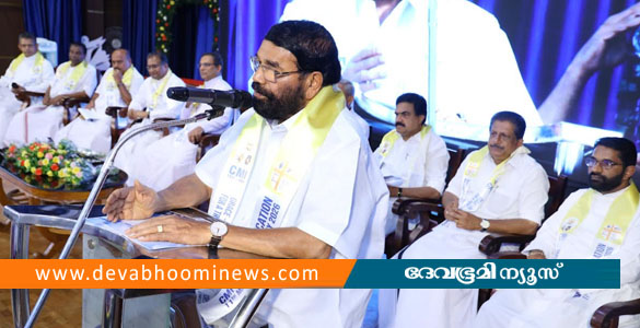 സിഎംഐ വിദ്യാഭ്യാസവര്‍ഷ പ്രഖ്യാപനത്തിന്‍റെ 194-ാം വാര്‍ഷികാഘോഷത്തിന് തുടക്കം