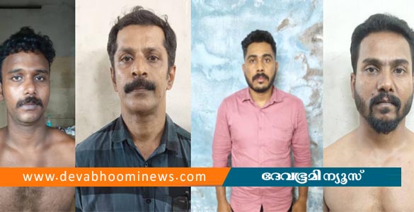 അന്യസംസ്ഥാന തൊഴിലാളി ക്യാമ്പിലെത്തി പണവും മൊബൈലും കവർന്നു; എക്സൈസ് ഉദ്യോഗസ്ഥരടക്കം 4 പേർ അറസ്റ്റിൽ