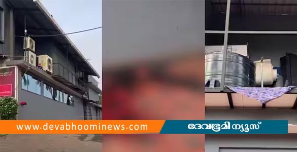 കോഴിക്കോട് തിയറ്റര്‍ കെട്ടിടത്തില്‍ കിടന്നുറങ്ങിയ യുവാവ് താഴെ വീണ് മരിച്ചു