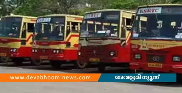 വ്യാജ മെഡിക്കല്‍ സര്‍ട്ടിഫിക്കറ്റ് ഉപയോഗിച്ച് അവധി നേടി; കെഎസ്ആര്‍ടിസി ജീവനക്കാരന് സസ്‌പെന്‍ഷന്‍