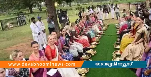 മിസ് വേള്‍ഡ് മത്സരാര്‍ഥികളുടെ കാല്‍കഴുകി വോളണ്ടിയര്‍മാര്‍; വിവാദം