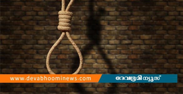 ഹോം സ്റ്റേയിൽ ഗ്രേഡ് എസ്ഐയെ മരിച്ച നിലയിൽ കണ്ടെത്തി
