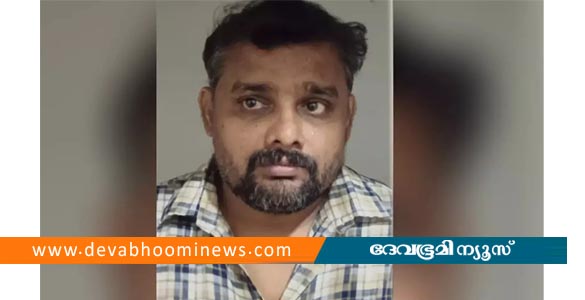 കുറുപ്പംപടി പീഡനക്കേസ്: അന്വേഷണ സംഘം കുറ്റപത്രം സമര്‍പ്പിച്ചു