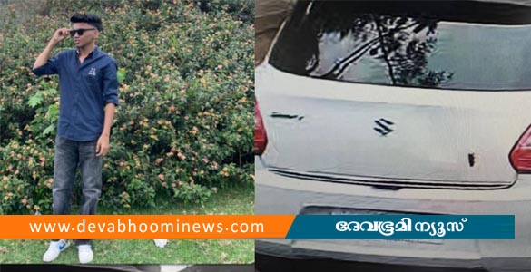 ആയുധങ്ങളുമായി എത്തി; കൊടുവള്ളിയിൽ വീട്ടിൽ കയറി യുവാവിനെ തട്ടിക്കൊണ്ട് പോയി