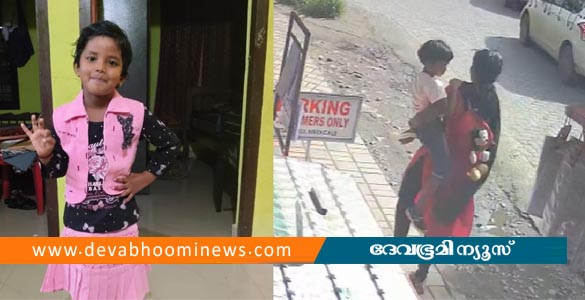 മൂന്നു വയസുകാരിയെ പുഴയിലെറിഞ്ഞു കൊന്ന കേസ്; അമ്മയ്ക്കെതിരെ കൊലക്കുറ്റം ചുമത്തും