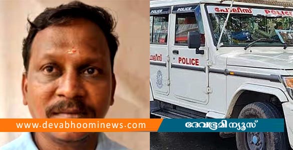 ഭാര്യയെ നിലവിളക്ക് കൊണ്ട് ക്രൂരമായി ആക്രമിച്ചു; ഭര്‍ത്താവ് പിടിയില്‍