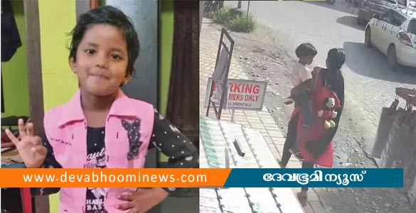 'കുറ്റബോധമോ സങ്കടമോ ഇല്ല; ഭക്ഷണം കഴിച്ചു, കിടന്നുറങ്ങി'; മകളെ പുഴയില്‍ എറിഞ്ഞുകൊന്ന സ്ത്രീയെ കുറിച്ച് പൊലീസ്