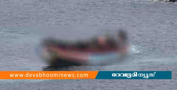 കോഴിക്കോട് വെള്ളയിൽ മത്സ്യബന്ധന വള്ളം മറിഞ്ഞ് ഒരു മരണം