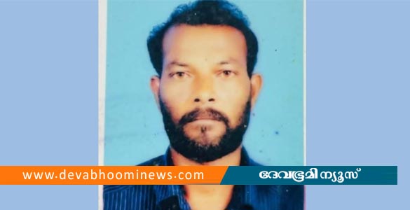 വളാഞ്ചേരിയിൽ മീൻ പിടിക്കാൻ പോയ യുവാവ് ഷോക്കേറ്റ് മരിച്ച നിലയിൽ