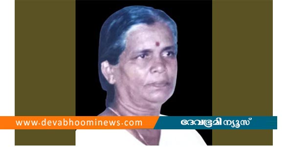 പയ്യന്നൂരിൽ പേരമകന്‍റെ മർദനത്തിൽ ഗുരുതരമായി പരിക്കേറ്റ് ചികിത്സയിലായിരുന്ന 88കാരി മരിച്ചു