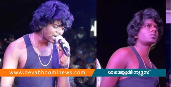 'മോദിയെ പാട്ടിലൂടെ അധിക്ഷേപിച്ചു'; വേടനെതിരെ എൻഐഎക്ക് പരാതി നൽകി ബിജെപി കൗൺസിലർ