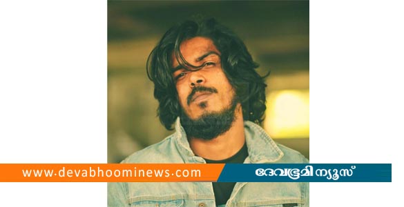 സാമ്പത്തിക ഇടപാടിനെ ചൊല്ലി തര്‍ക്കം; ഗായകന്‍ ഡാബ്‌സിയെ അറസ്റ്റ് ചെയ്ത് ജാമ്യത്തില്‍ വിട്ടു
