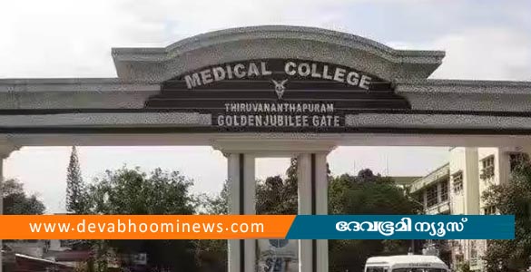 ഓക്സിജൻ സിലിണ്ടറിലെ ഫ്ലോ മീറ്റർ പൊട്ടിത്തെറിച്ച് അപകടം; അനസ്തേഷ്യ ടെക്നീഷ്യന് പരിക്ക്