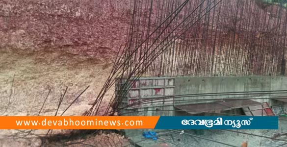 കണ്ണൂരിൽ ദേശീയപാത നിര്‍മാണത്തിനിടെ മണ്ണിടിച്ചിൽ; തൊഴിലാളിക്ക് ദാരുണാന്ത്യം