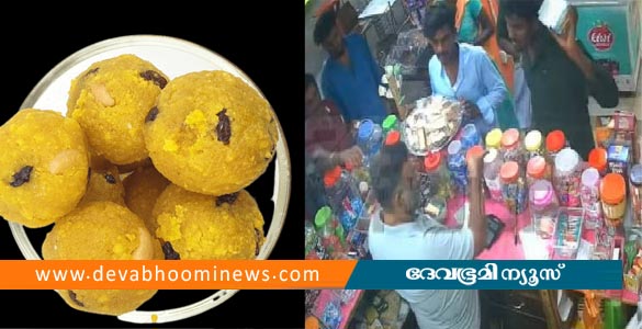 ലഡുവിന് തക്കാളി സോസ് കിട്ടിയില്ല; തമിഴ്നാട്ടിൽ മലയാളികളായ ഹോട്ടൽ ജീവനക്കാർക്ക് ക്രൂരമർദനം