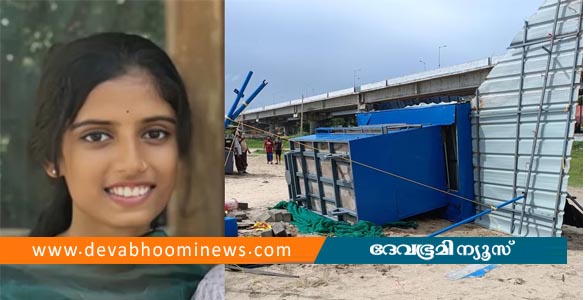 ആലപ്പുഴ ബീച്ചിൽ തട്ടുകട മറിഞ്ഞുണ്ടായ അപകടത്തിൽ പെൺകുട്ടിക്ക് ദാരുണാന്ത്യം