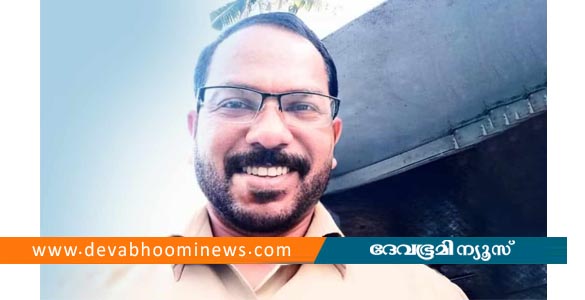 നടന്നു പോകവേ തോട്ടിലേക്ക് വീണു; ആലപ്പുഴയിൽ ജല​ഗതാ​ഗത വകുപ്പ് ജീവനക്കാരന് ദാരുണാന്ത്യം