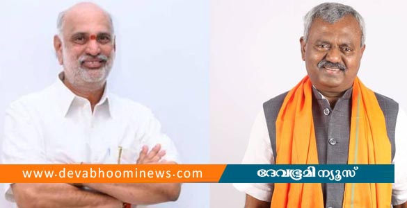 'കോണ്‍ഗ്രസുമായി ബന്ധം പുലര്‍ത്തി'; കർണാടകയിൽ രണ്ട് ബിജെപി എംഎൽഎമാരെ പുറത്താക്കി