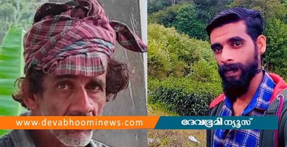വാക്കുതര്‍ക്കം, സ്ലാബില്‍ തലയിടിപ്പിച്ച് അച്ഛനെ കൊലപ്പെടുത്തി; യുവാവ് അറസ്റ്റില്‍