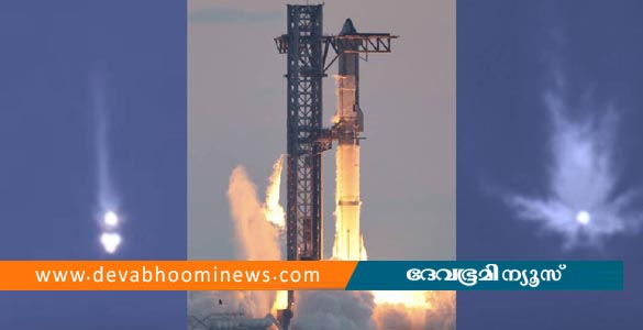 സ്പേസ് എക്സ് സ്റ്റാര്‍ഷിപ്പിന്റെ ഒമ്പതാം പരീക്ഷണ വിക്ഷേപണ ദൗത്യവും പരാജയം