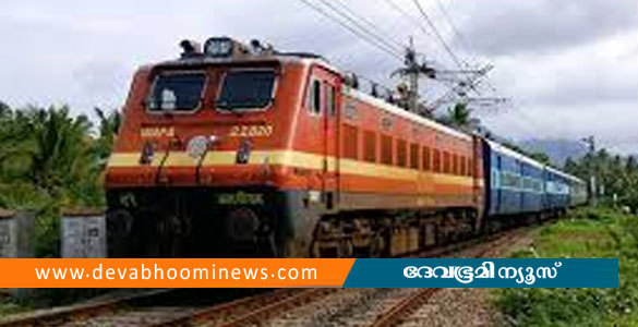 കരുവാറ്റയിൽ യുവാവും വിദ്യാർഥിനിയും ട്രെയിനിന് മുന്നിൽ ചാടി മരിച്ചു