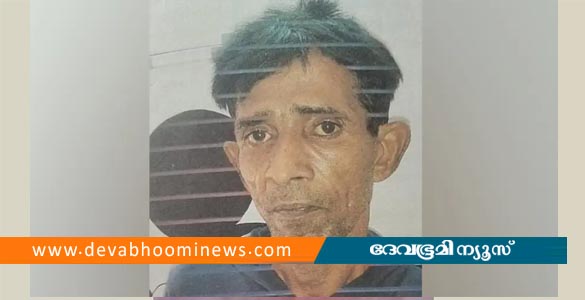 മാനസിക വെല്ലുവിളി നേരിടുന്ന കുട്ടിയെ ലൈംഗികമായി പീഡിപ്പിച്ചു; പ്രതിക്ക് 167 വര്‍ഷം കഠിന തടവ്
