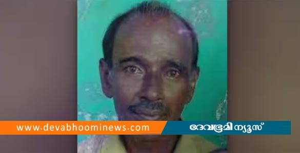 ആലപ്പുഴയിൽ വയോധികൻ വെള്ളക്കെട്ടിൽ വീണ് മരിച്ചു
