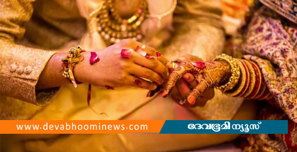 വിവാഹം ഉറപ്പിച്ചതിന് പിന്നാലെ യുവാവിനെ കബളിപ്പിച്ച് പണം തട്ടി; 26കാരിയ്ക്കും അമ്മയ്ക്കുമെതിരെ കേസ്