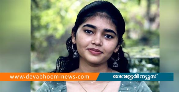 കോഴിക്കോട് പ്ലസ് ടു വിദ്യാര്‍ഥിനി കിടപ്പ് മുറിയിൽ ജീവനൊടുക്കിയ നിലയിൽ