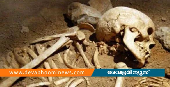 തിരുവനന്തപുരത്ത് ആളൊഴിഞ്ഞ പറമ്പിൽ മനുഷ്യൻ്റെ അസ്ഥികൂടം